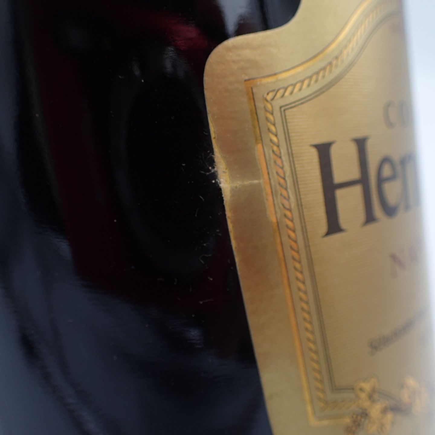 ヘネシー ナポレオン ブラスドール 700ml 40％ Hennesy【O