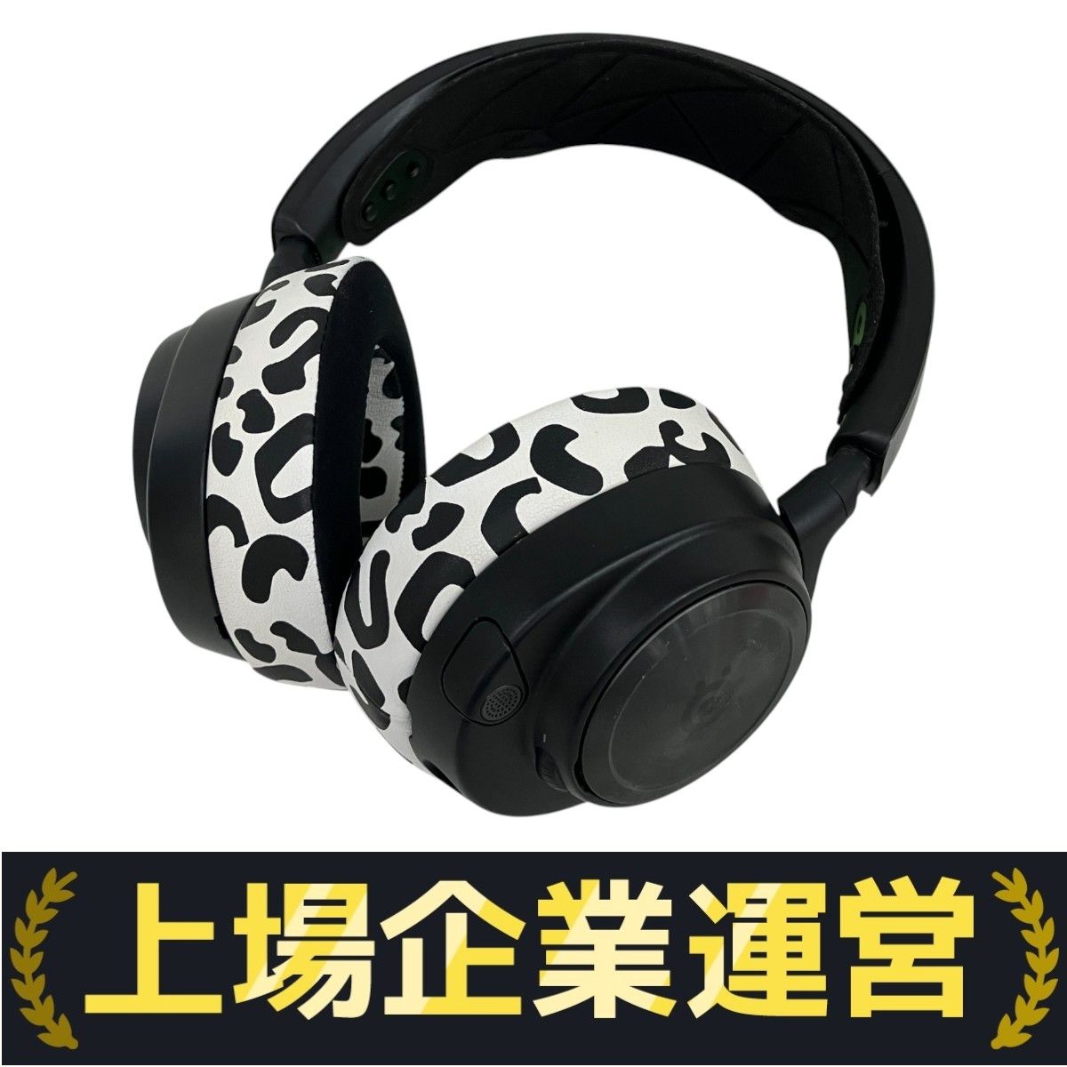 SteelSeries Arctis5 ゲーミングヘッドセット+ GameDAC Amazon.co.jp: SteelSeries ゲーミングヘッドセット マイク付き