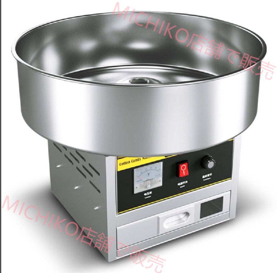 わたがし製造機 110Vわたあめ機 1200Wステンレス鋼 綿菓子製造機 食品グレード素材 市販のコットン キャンディ メーカー お菓子作り 手入れが簡単 全自動わた菓子機 家庭用 業務用 シルバー