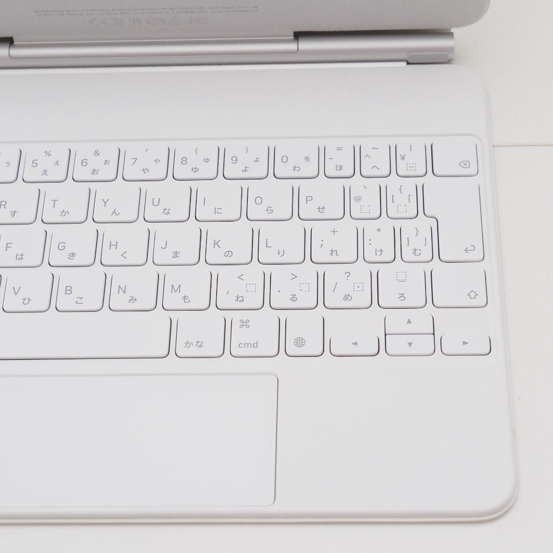 iPad Pro Air 11インチ Magic Keyboard A2261