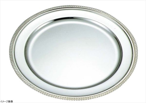 【新品】ＳＷ１８-８菊渕丸皿 ２２インチ
