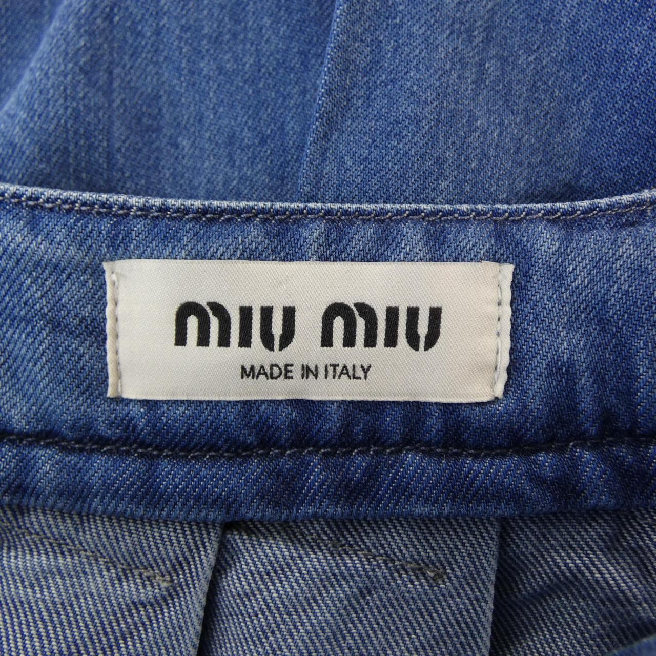 イコリア土地 トライオーム10枚セット スタイルfoil混合 【MTG