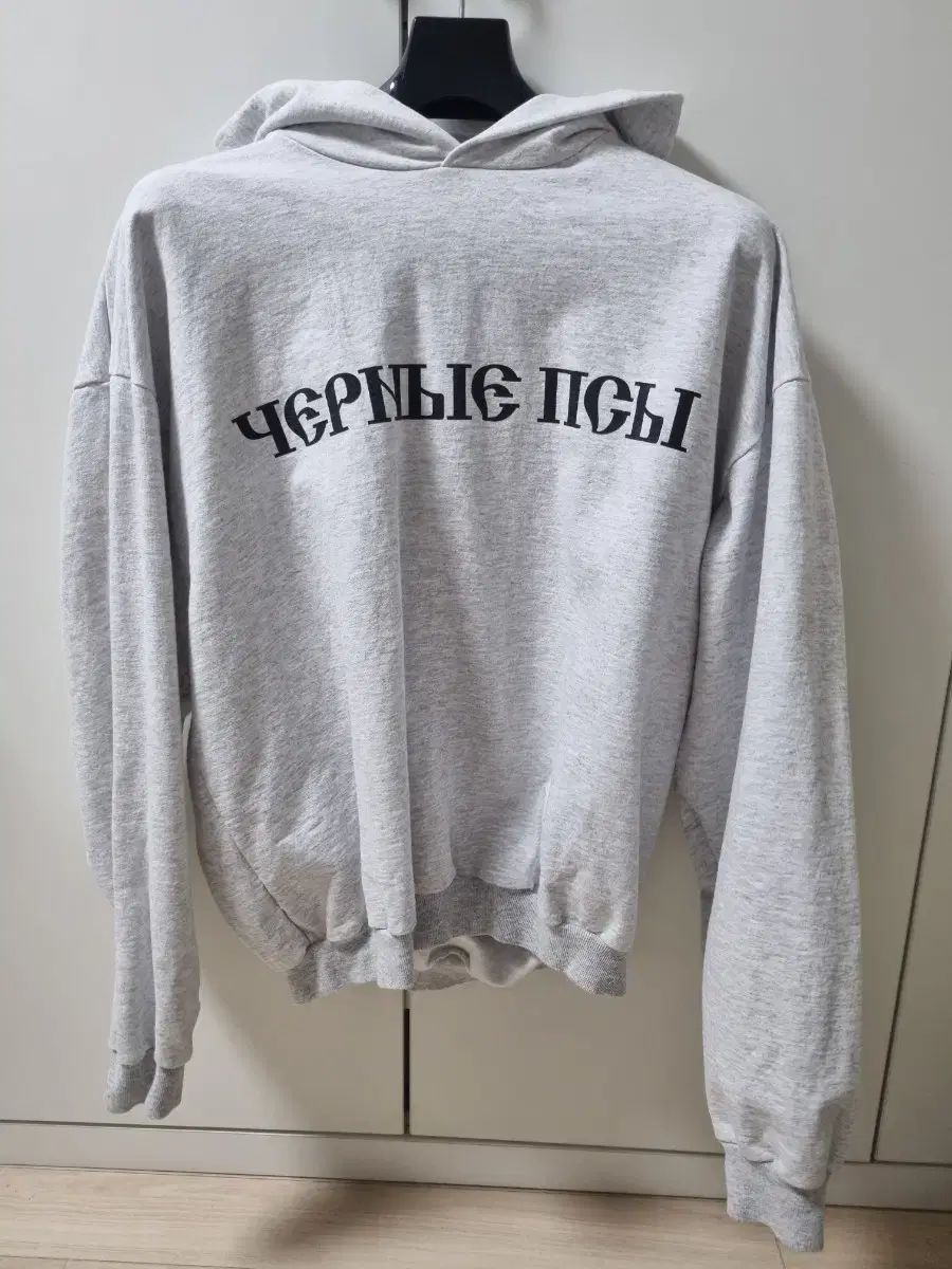 ゴーシャラブチンスキー 美品バーガンディ グレー フーディM イージー Gosha Rubchinskiy(ゴーシャラブチンスキー