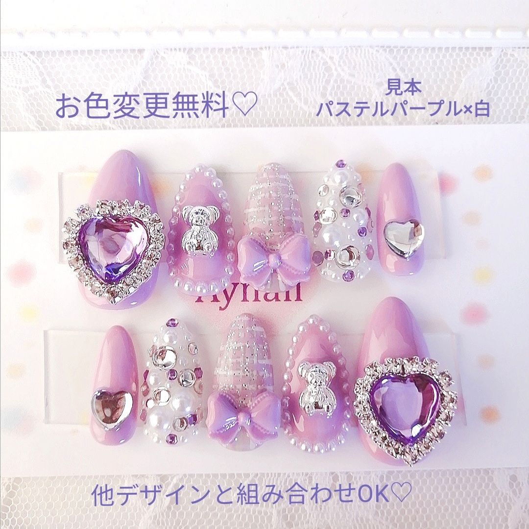 ♡量産型 ネイルチップ ハンドメイド♡ - ネイルチップ・付け爪