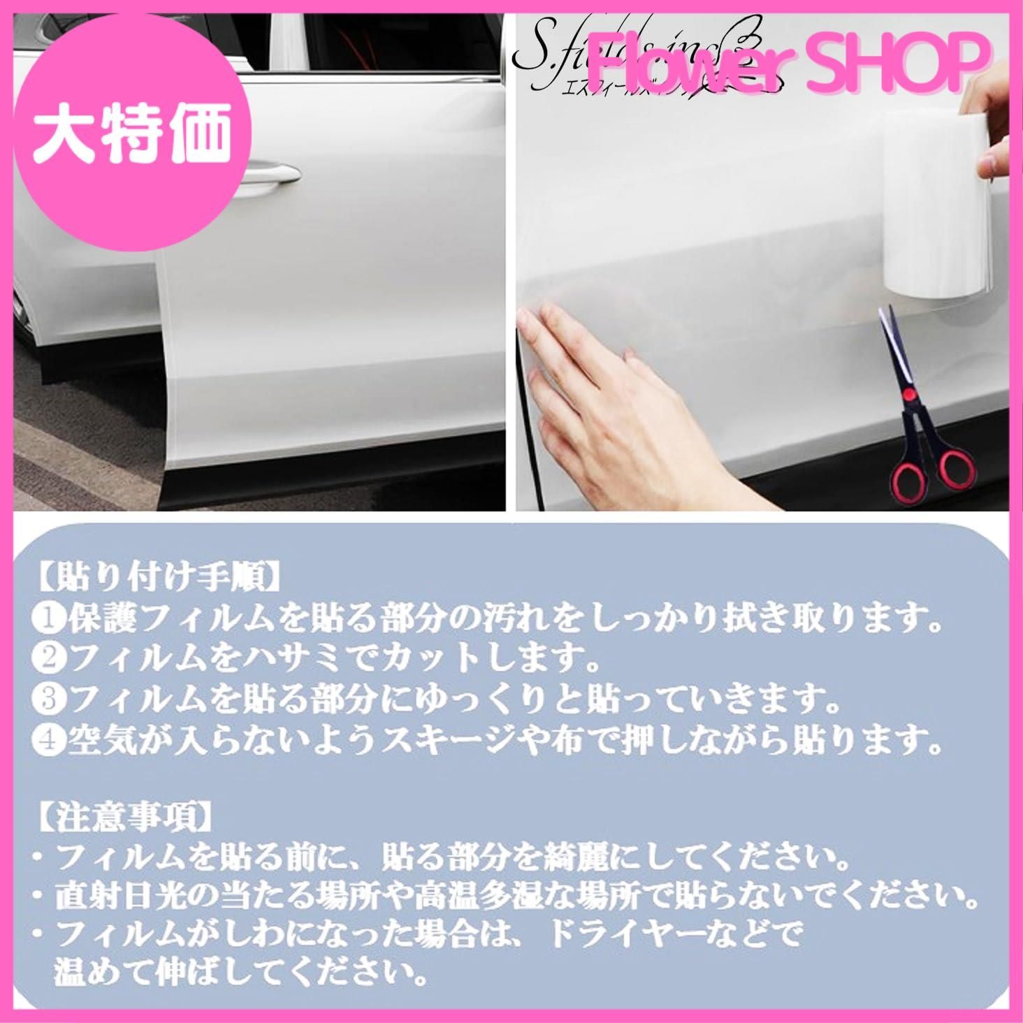 のサムネイル
