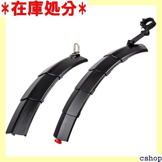 GORIX ゴリックス ライト付き伸縮式フェンダー 前後セット 自転車用 簡単取り付け GFD-SSL811-2 泥除け 水はね対策 1086