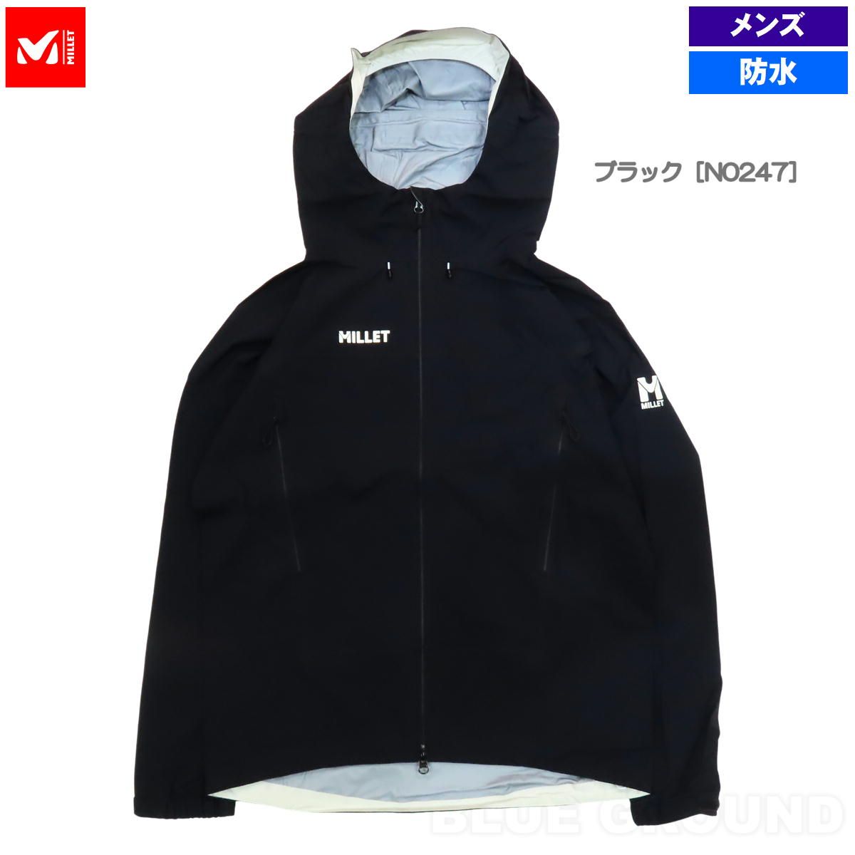 ミレー / ティフォン 50000 ストレッチジャケット メンズ
