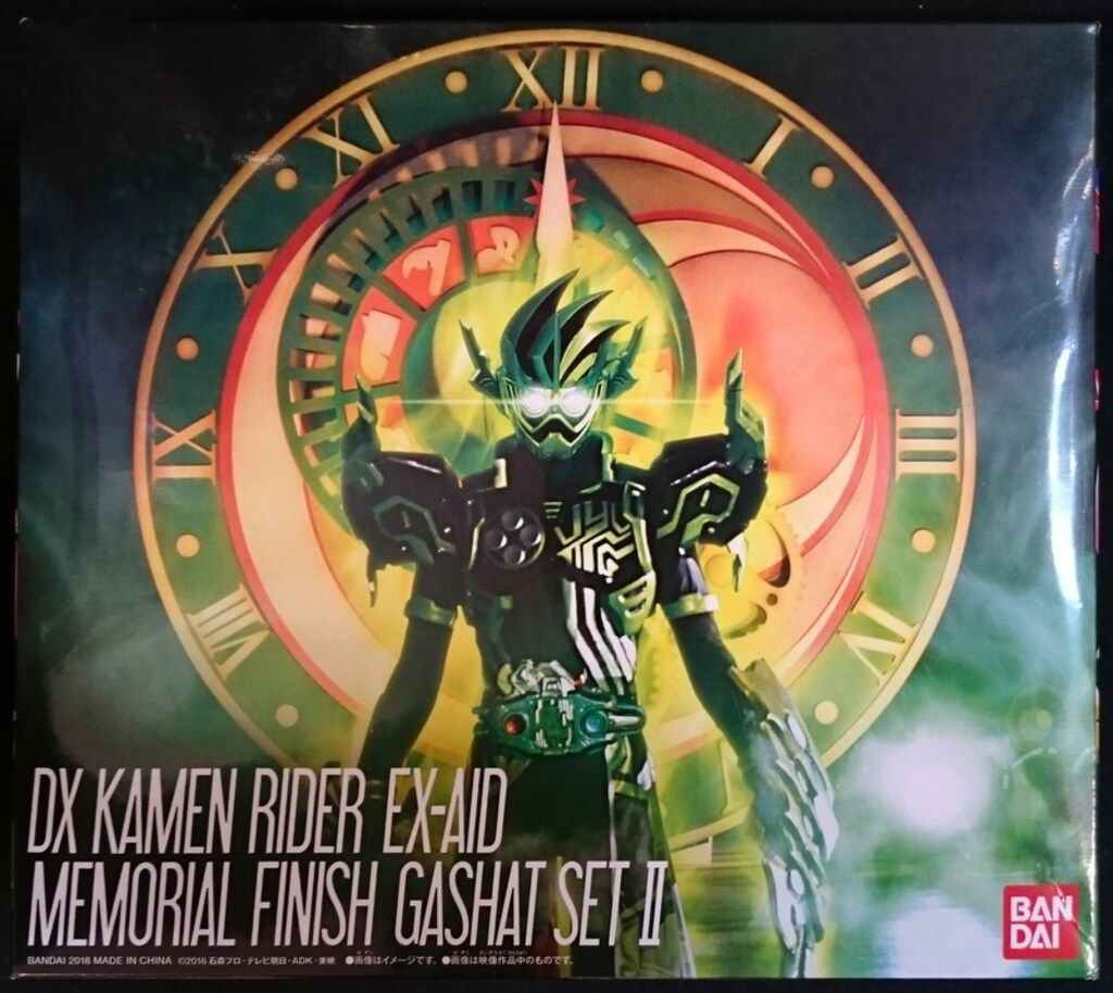 キングダム A1 特大ポスター ヤングジャンプ 嬴政 キングダム 嬴政