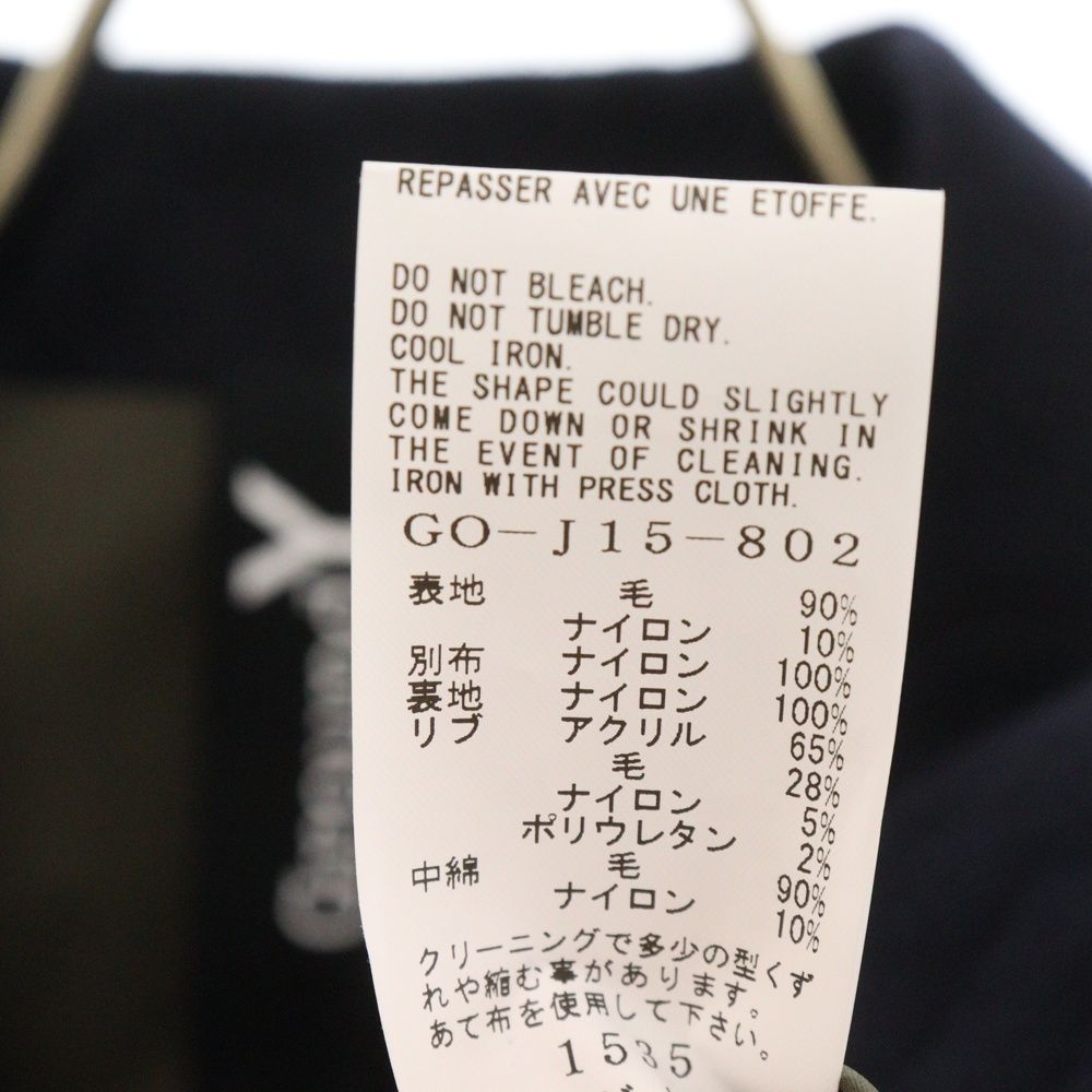 スペシャル パウエル トニーホーク チキンスカル アイアンクロス 袖プリ XL スペシャル パウエル トニーホーク チキンスカル アイアンクロス 袖