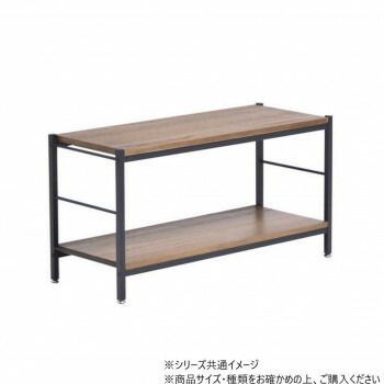B.Bファニシング ZAGA 2段ラック 幅90 ブラウン ZR-900-2D-BR