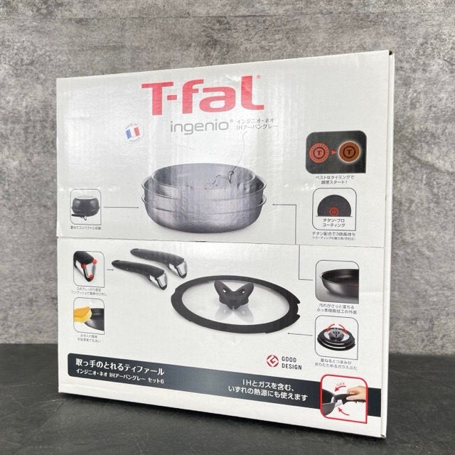 ティファール インジニオ ネオ IHアーバングレー 未開封 T-fal ingenio セット6 フライパン 取っ手のとれるティファール | 514143