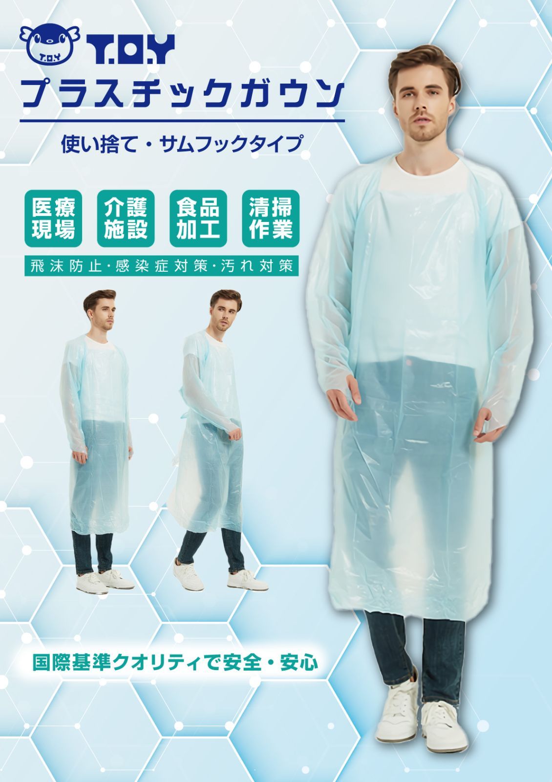 割引 ◇サンゲツ◇レース&ドレープカーテン◇W65×H144cm◇E-2511KA12