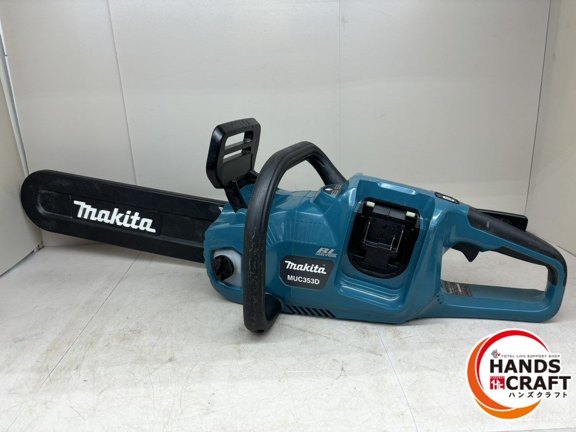 ♪マキタ 充電式チェンソー 中古 MUC353D makita【中古】 - メルカリ