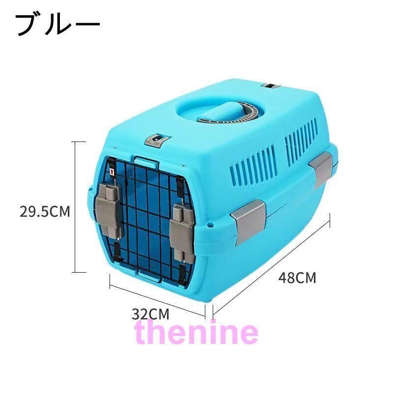 ペット用品 ペット