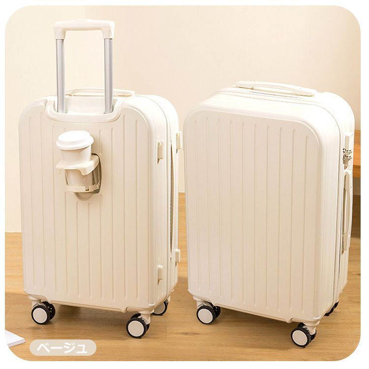 キャリーケース キャリーバッグ