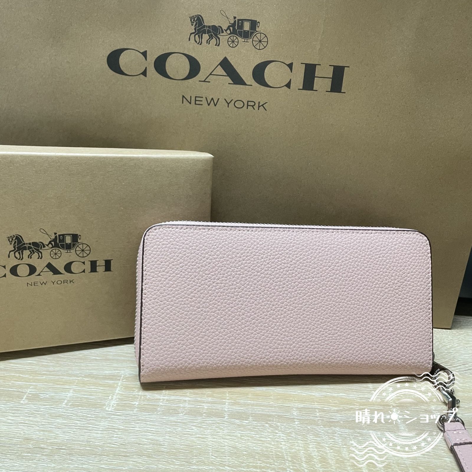 新品未使用】【即購入OK】COACH ロング ジップ アラウンド ウォレット財布 長財布 ビジネス カード ケース男性女性用 クリスマスプレゼント  CU380 - メルカリ