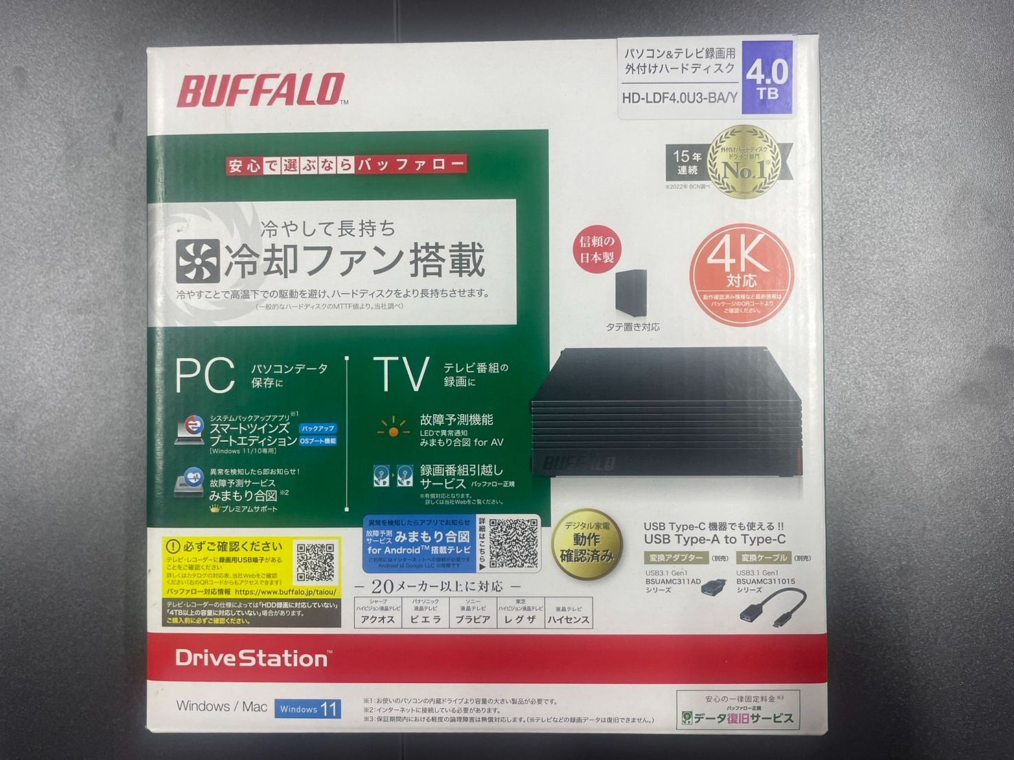 HD-LDF4.0U3-BA/Y　外付けハードディスク