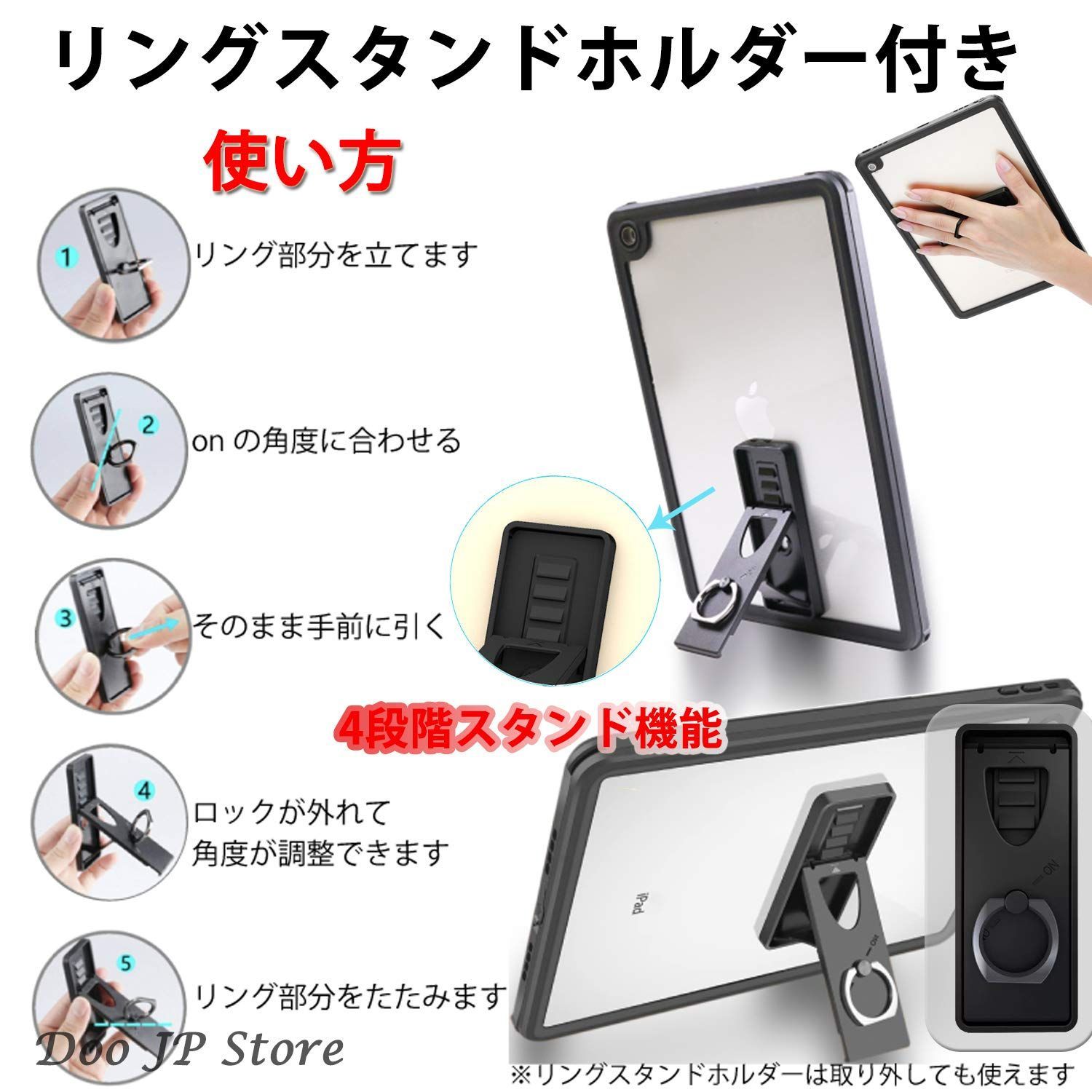 Face ID認証