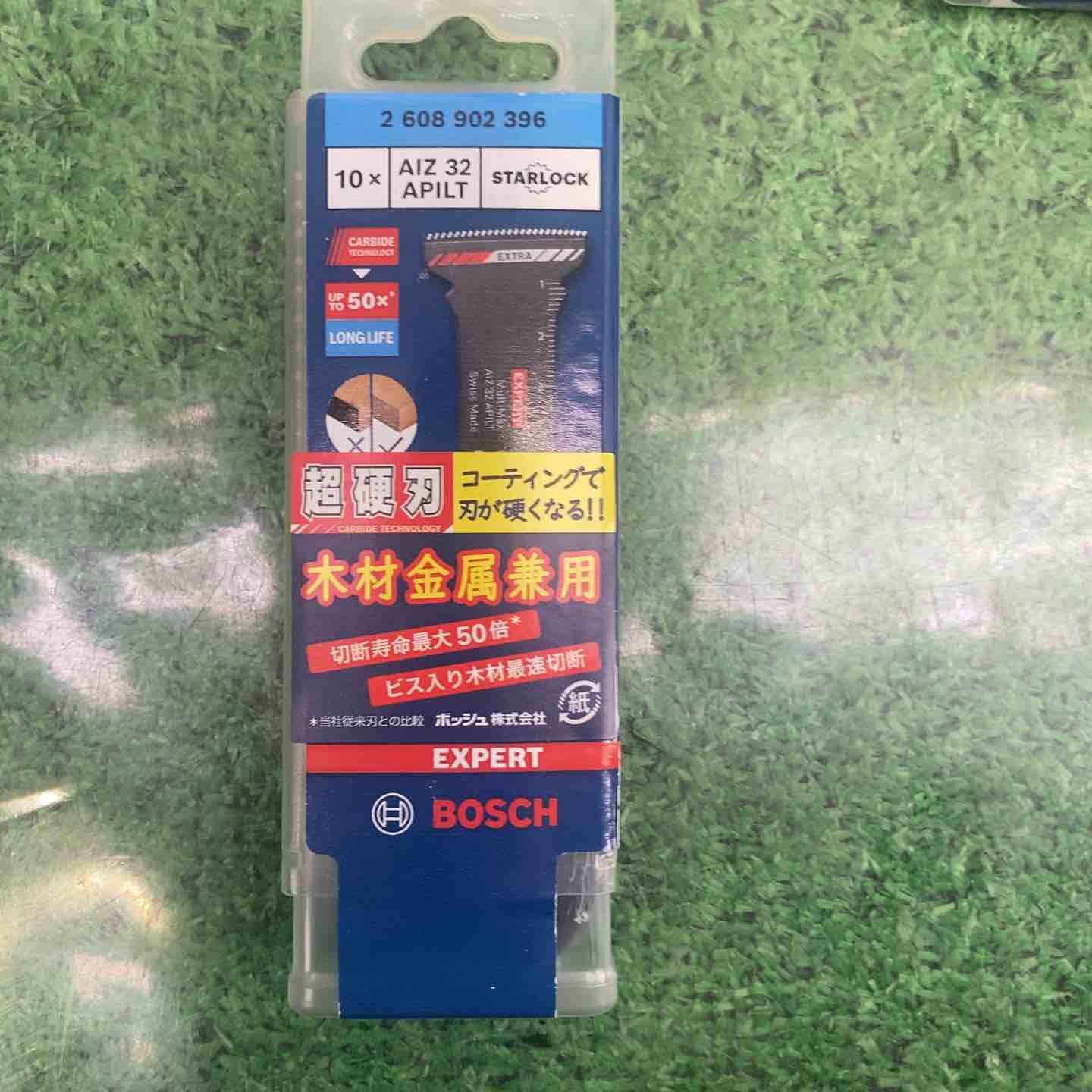 品 超硬 ボッシュ BOSCH マルチツールブレードスターロック AIZ32APILT 10 10本入り 町田店