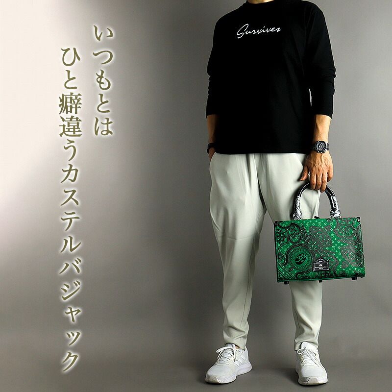 CASTELBAJAC カステルバジャック トートバッグ ゴルフ 2way CASTELBAJAC カステルバジャック トートバッグ ゴルフ 2way