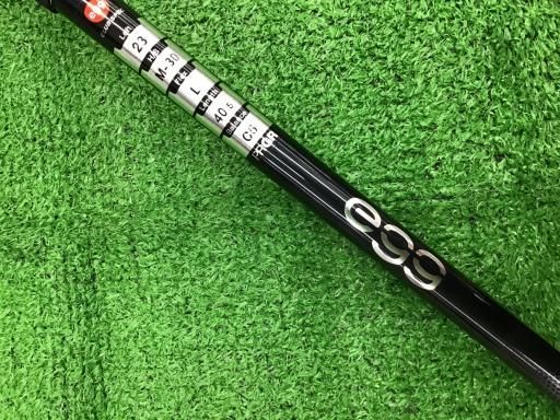 FW eggオリジナルカーボン