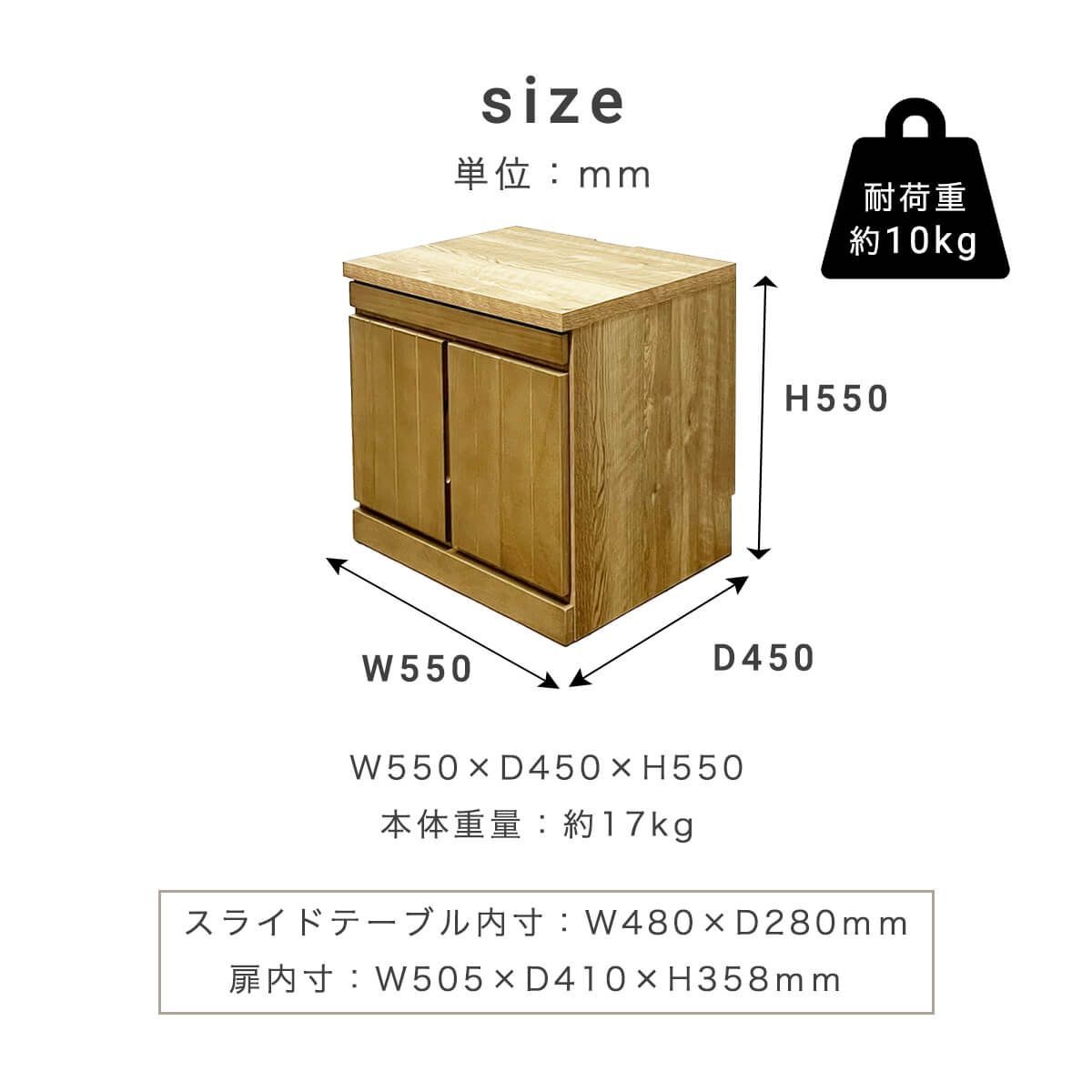 チェスト 大川家具