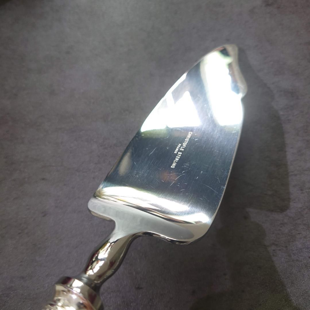 クリストフル スターリングシルバー