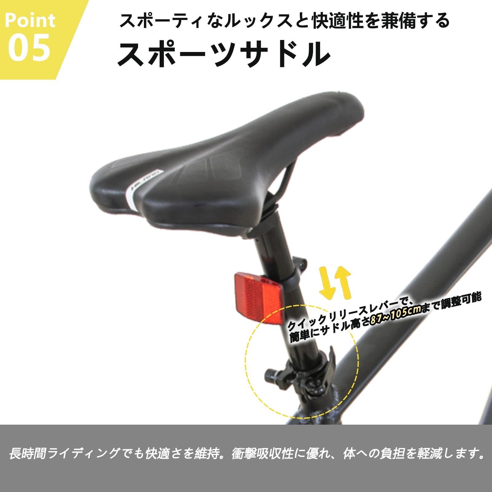 マウンテンバイク 27.5インチ シマノ製21段変速 アルミフレーム HILAND 油圧ディスクブレーキ 27インチ MTB自転車 軽量  フロントサスペンション HHD015-A - メルカリ