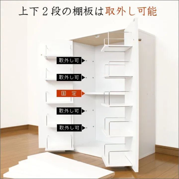 日本製  国産  国産品 ＣＤ収納 ＣＤラック