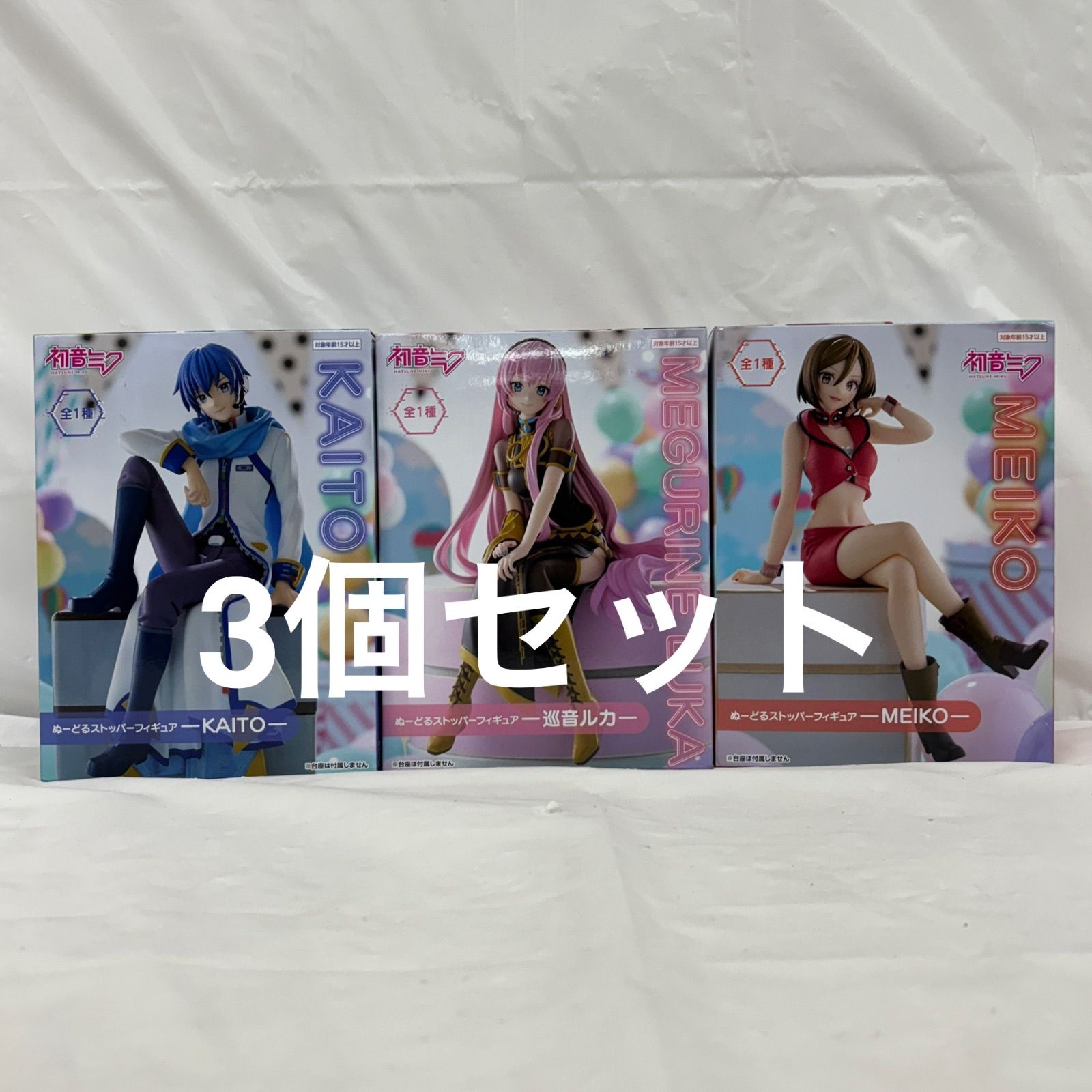 未開封 初音ミク ぬーどるストッパーフィギュア 3個セット KAITO