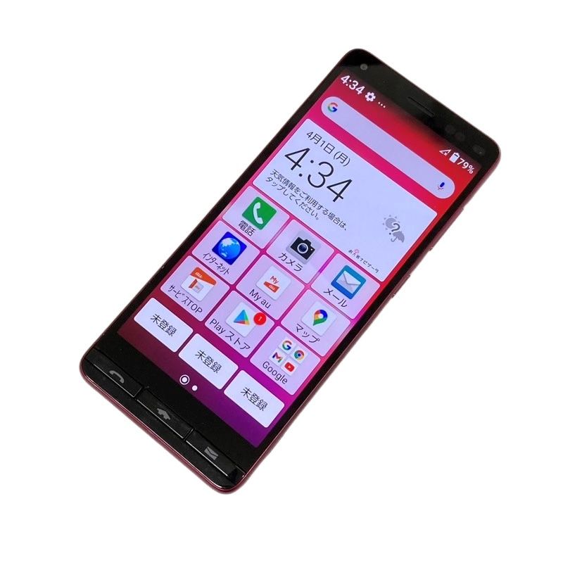 SIMフリー 本体 BASIO 4 KYV47 32 GB 228G3 レッド ムスビー｜【SIM