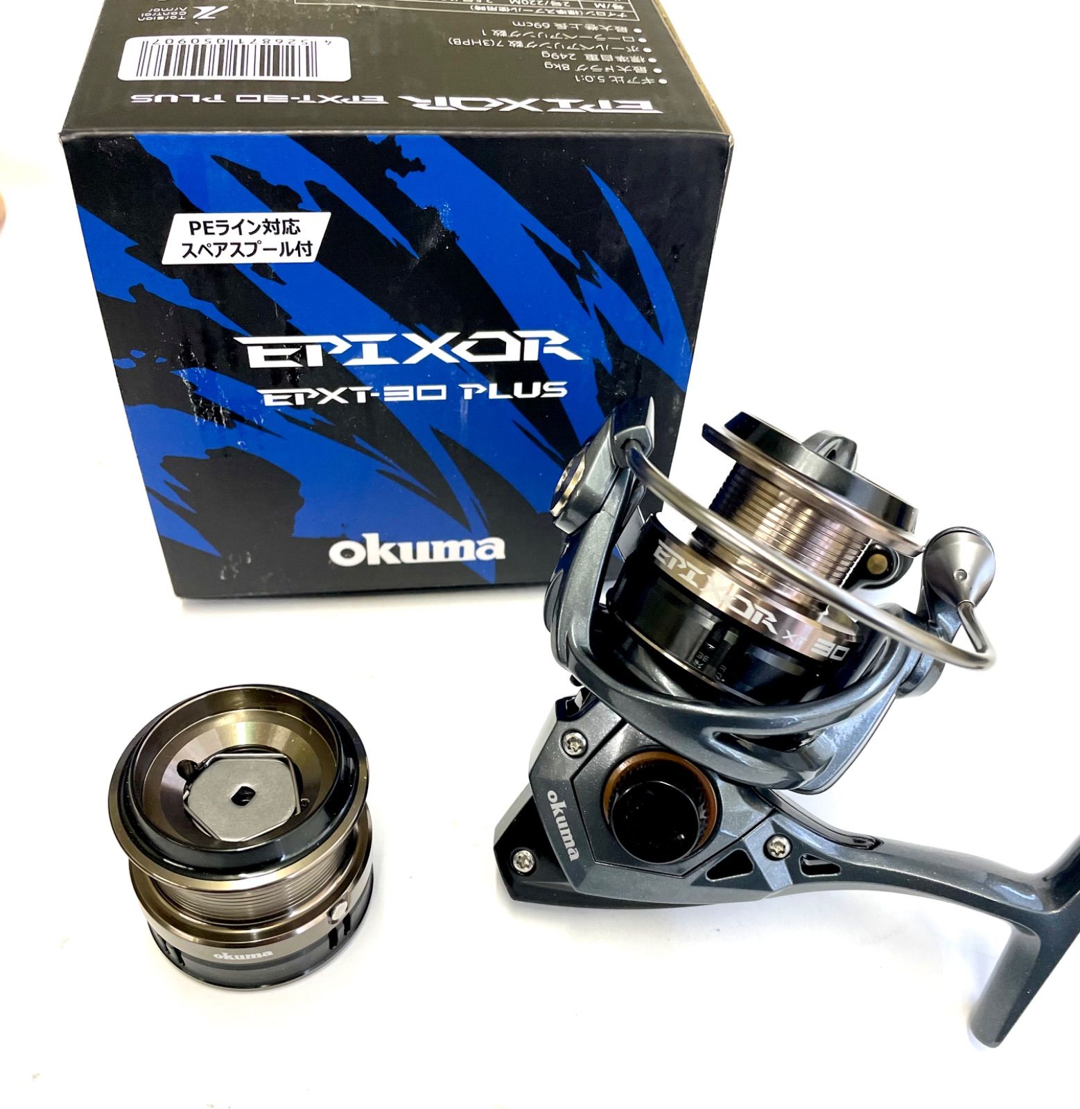 Epxt 【値下げしました】オクマ ゼニス スピニングリール エピクサー EPXT-30PLUS PE対応アルミ替スプール付き 在庫処分特別価格 - メルカリ