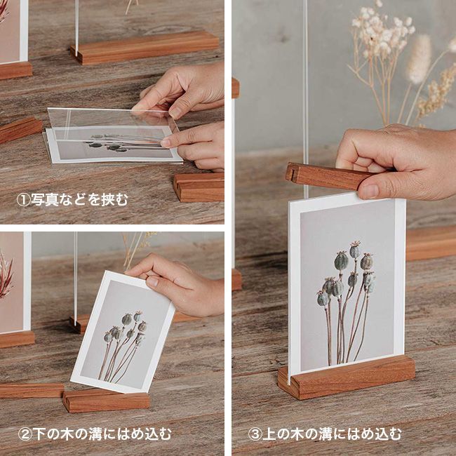 momo0923様専用 フォトフレームアレンジ44 フォトフレーム おしゃれ A4