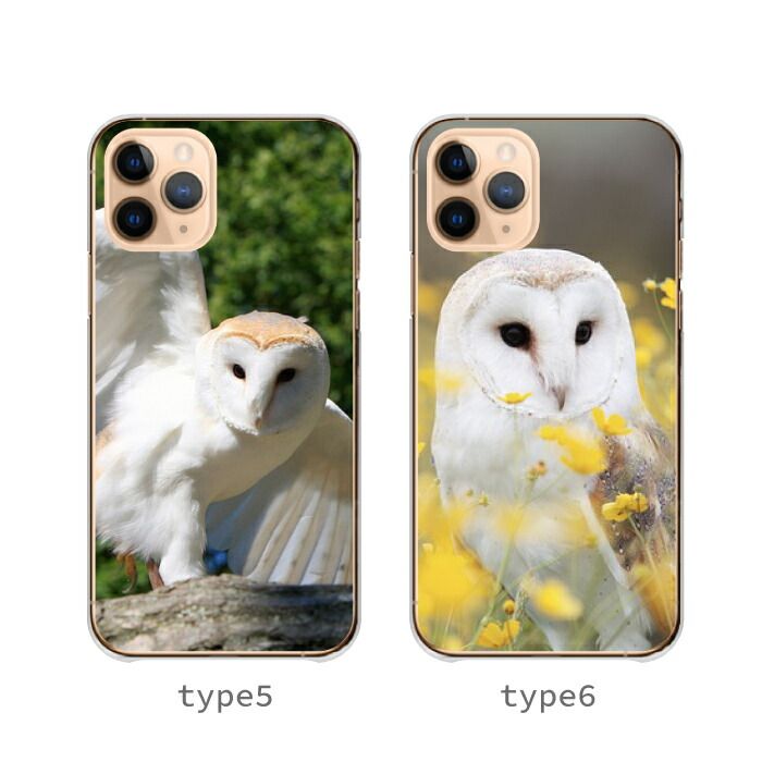 【未使用品】Cooperative Communications ハードカバー Xperia XZ2 Compact SO-05K ケース カバー エクスペリアXZ2 コンパクト