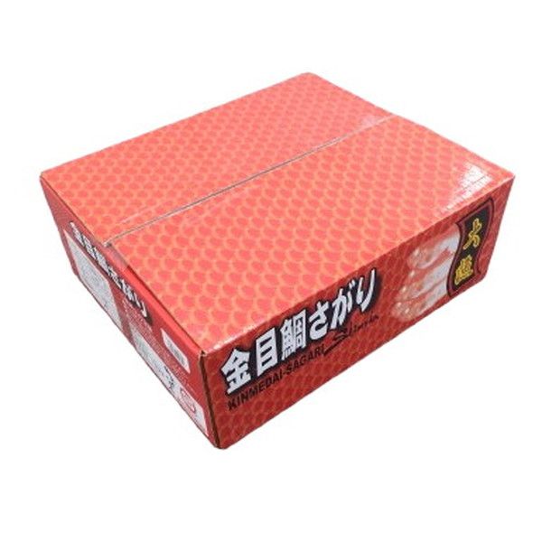 下田漁具 仕掛け ベニアコウサガリ100本掛 25 40 3 0 1 5