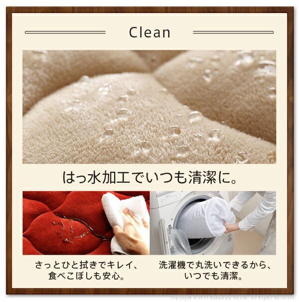 北欧 北欧デザインこたつテーブル-イーズ