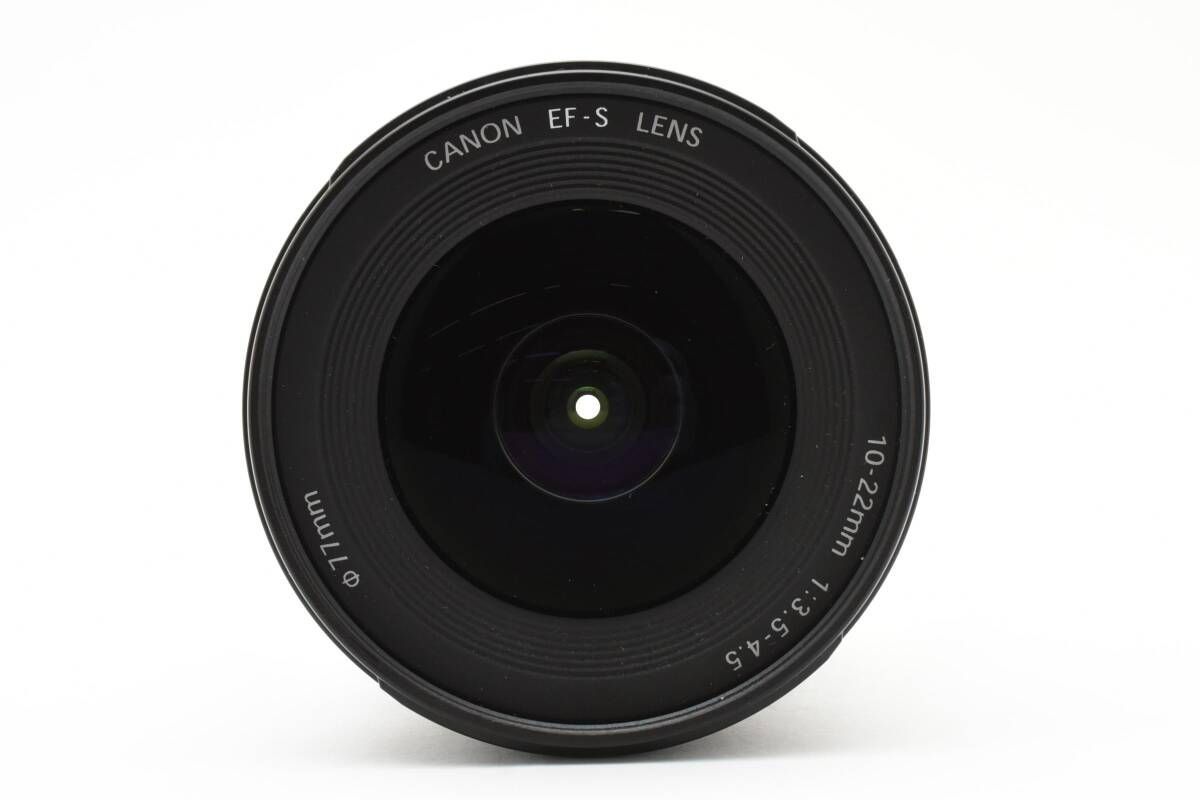 Canon