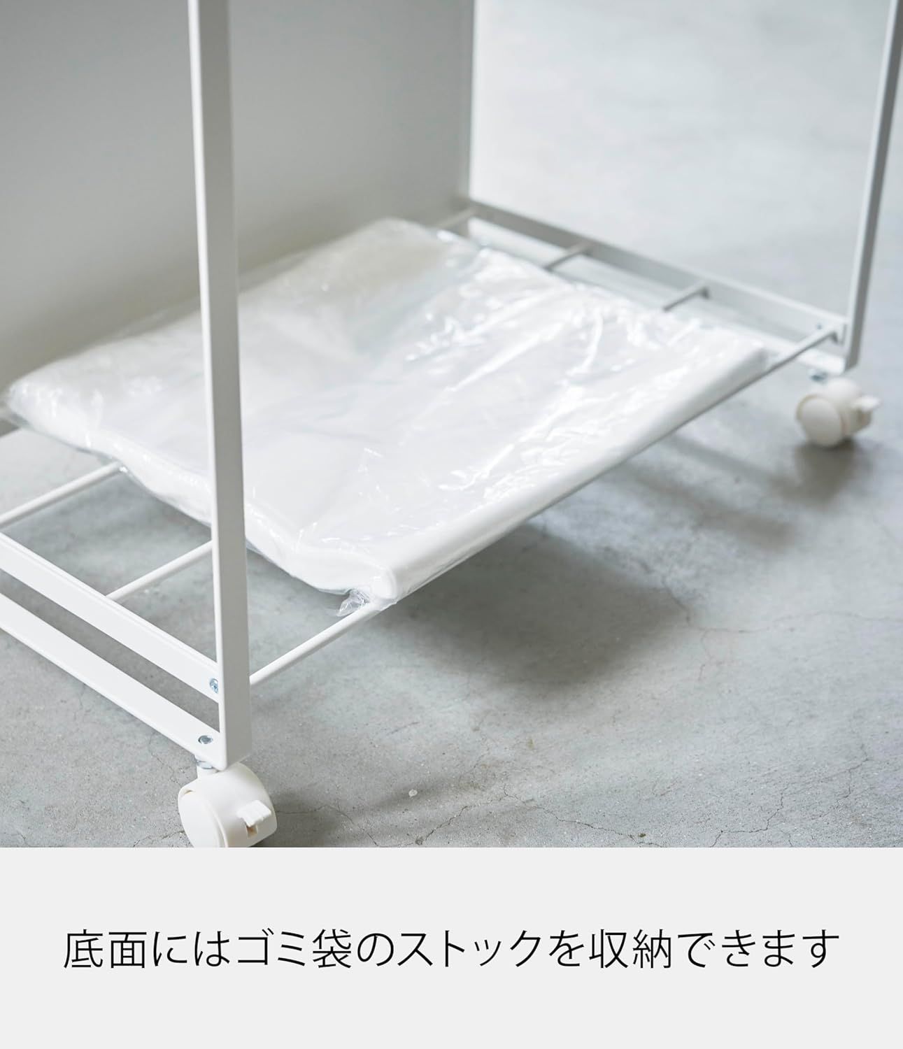 新品・送料無料》ダイニングダストボックス2D 括ら (ホワイト 
