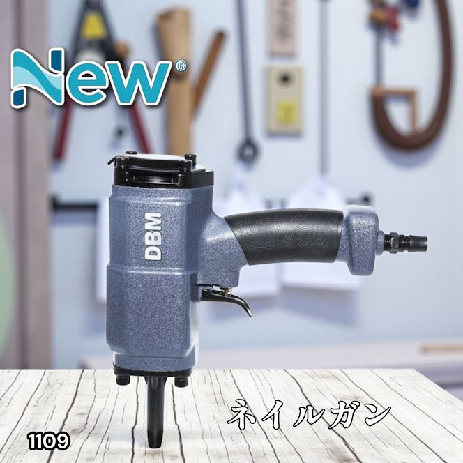 エア釘抜き機 釘抜き機 釘除去 ネイルガン 住宅改修 特殊ツール 丈夫