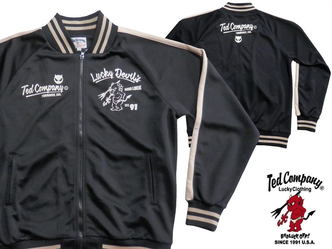 成田凌着用　アディダス　 adidas ジップアップジャケット 黄色 状態極上ヴィンテージ古着アディダスATPジャージサチモス成田凌