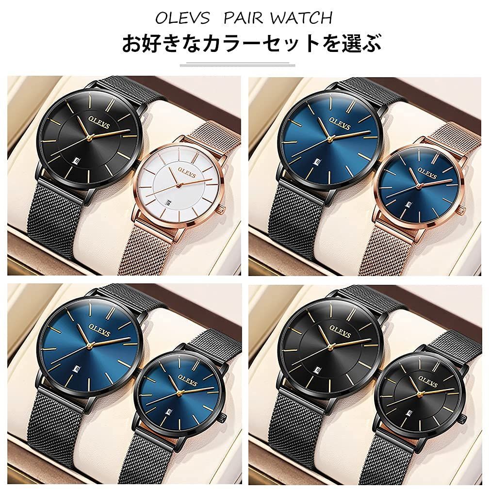 セット プレゼント