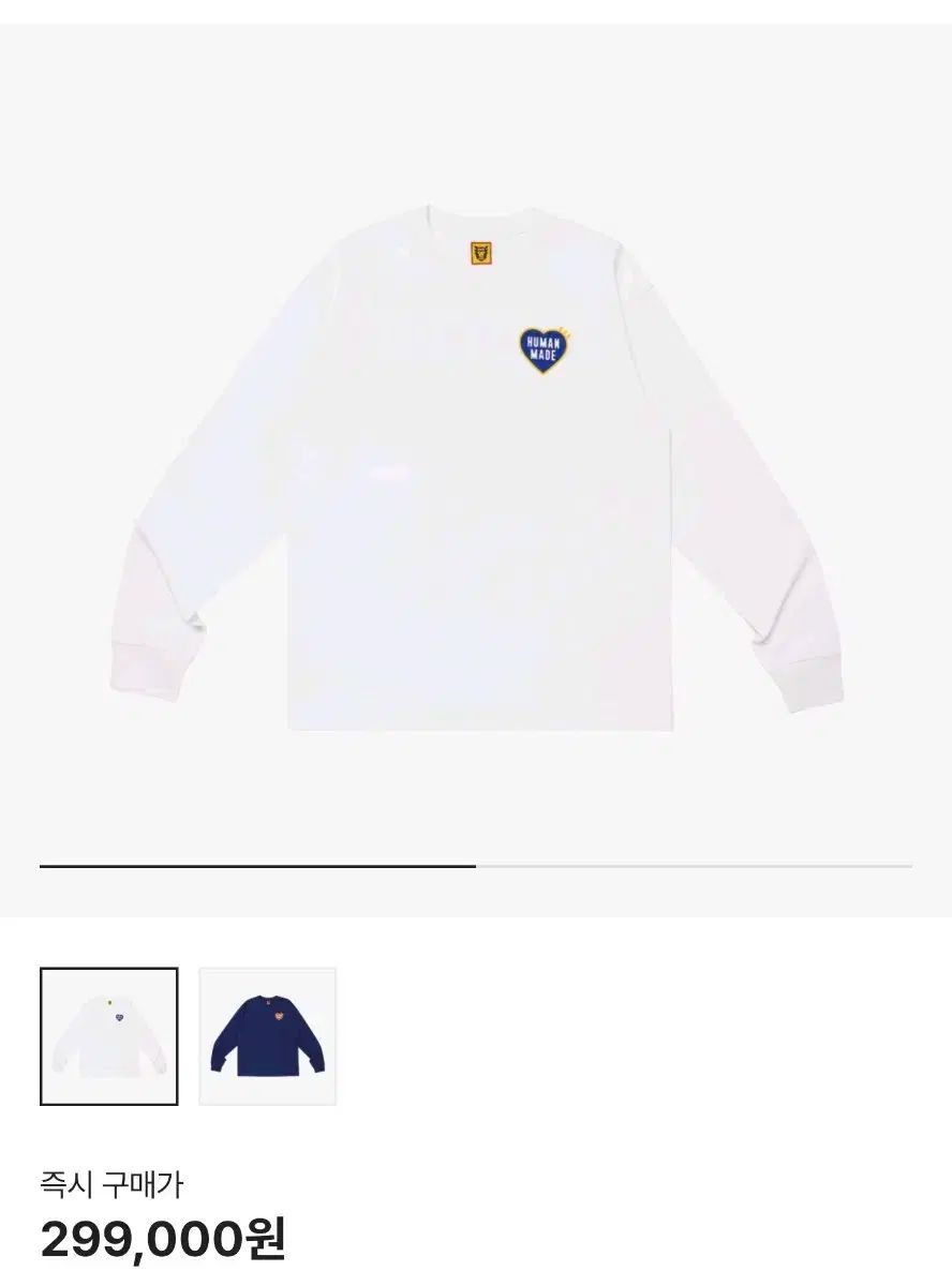 HUMAN MADE ヒューマンメイド 長袖 ロングスリーブ XXL