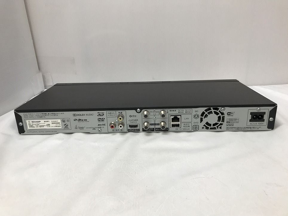 AQUOS BD-NW1000