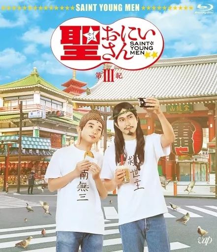 新品】HALR CELEB 美顔器 美容機 ヘアセレブ フローラー