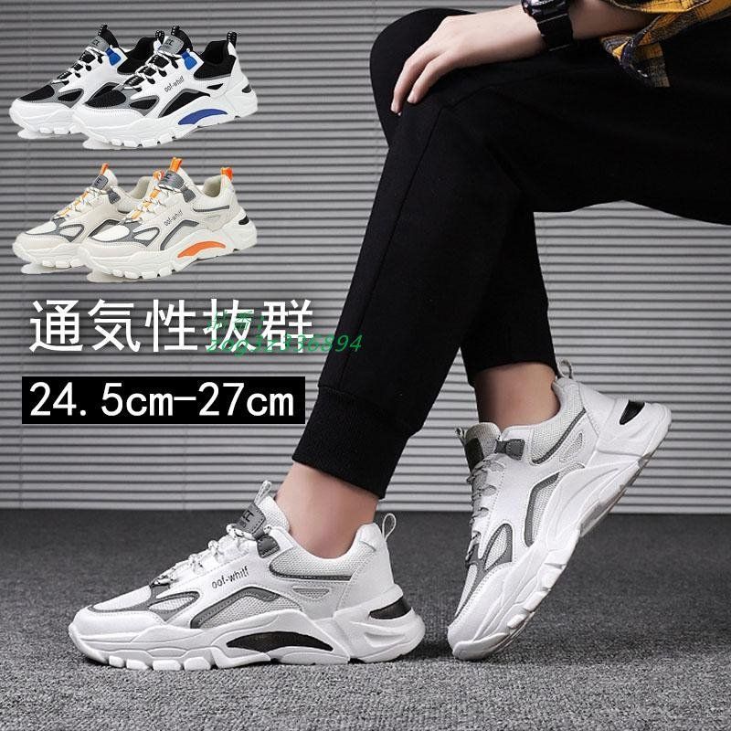 とみやま z1 ⠀ #kawasaki ⠀ #kawasakiz1 ⠀ #900super4⠀ #セパハン