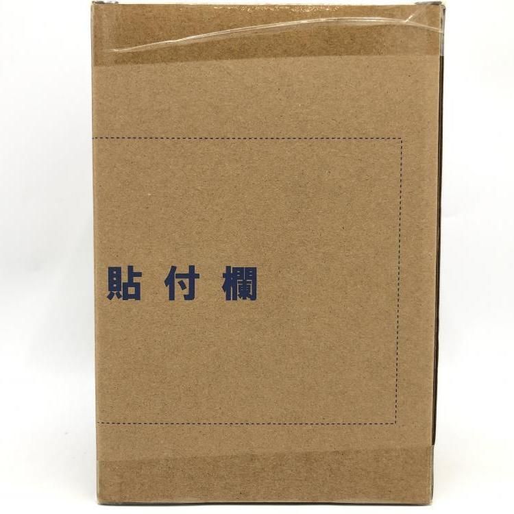 のサムネイル