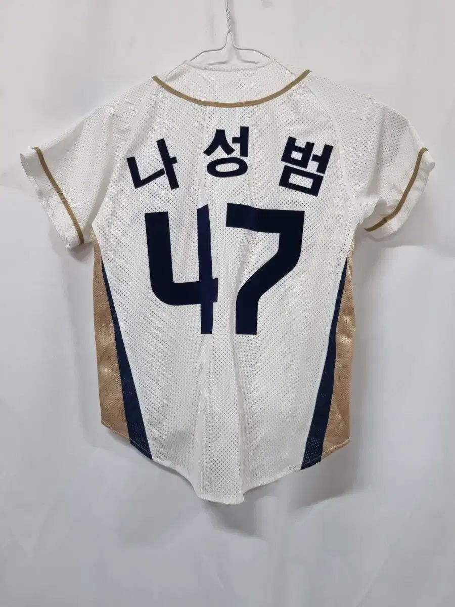 斗山基地 長袖 野球 ウィンドブレーカー 都城高校野球部長袖