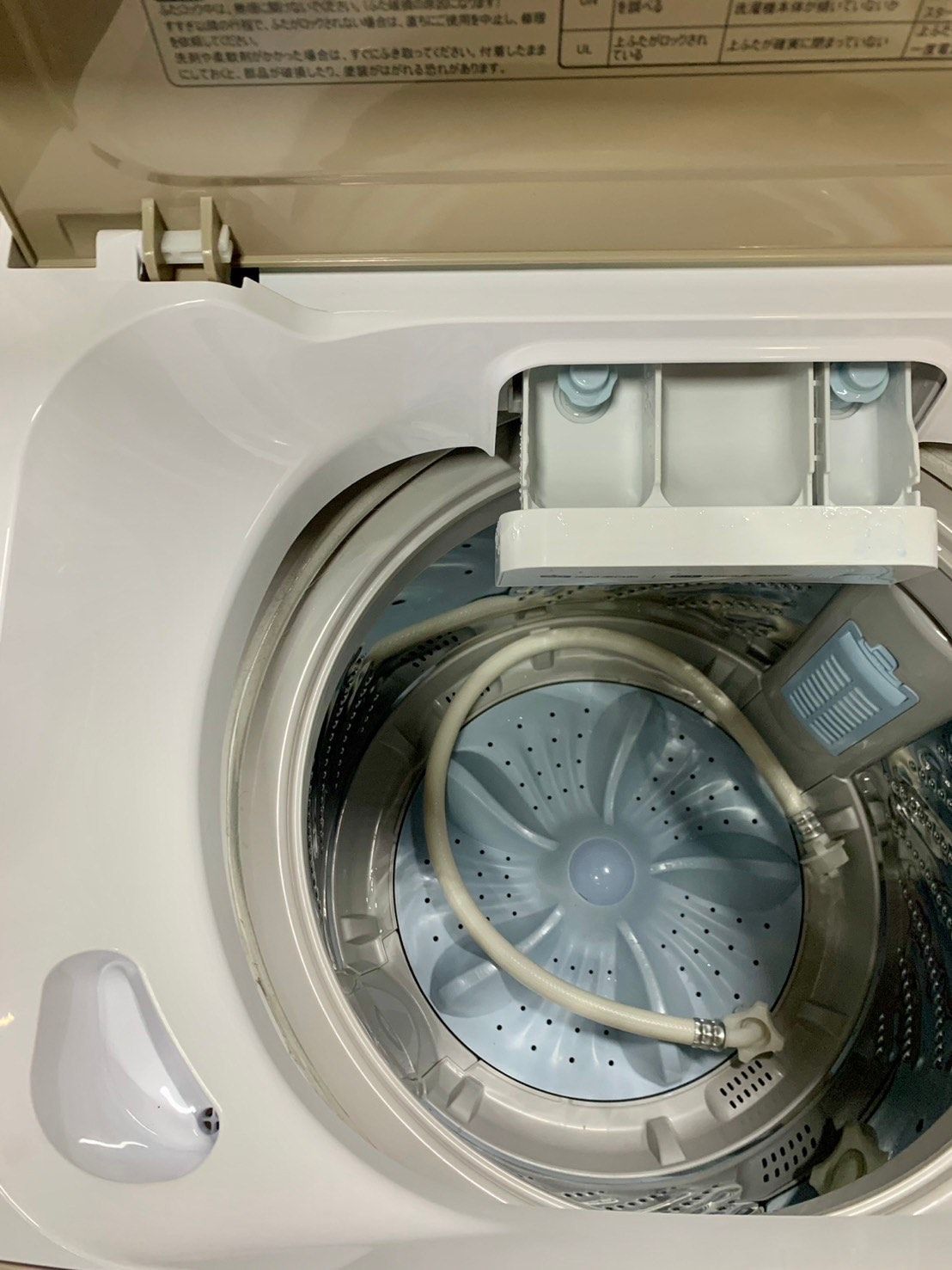 大阪送料無料☆3か月保障付き☆洗濯機☆2021年☆ハイセンス☆7.5  