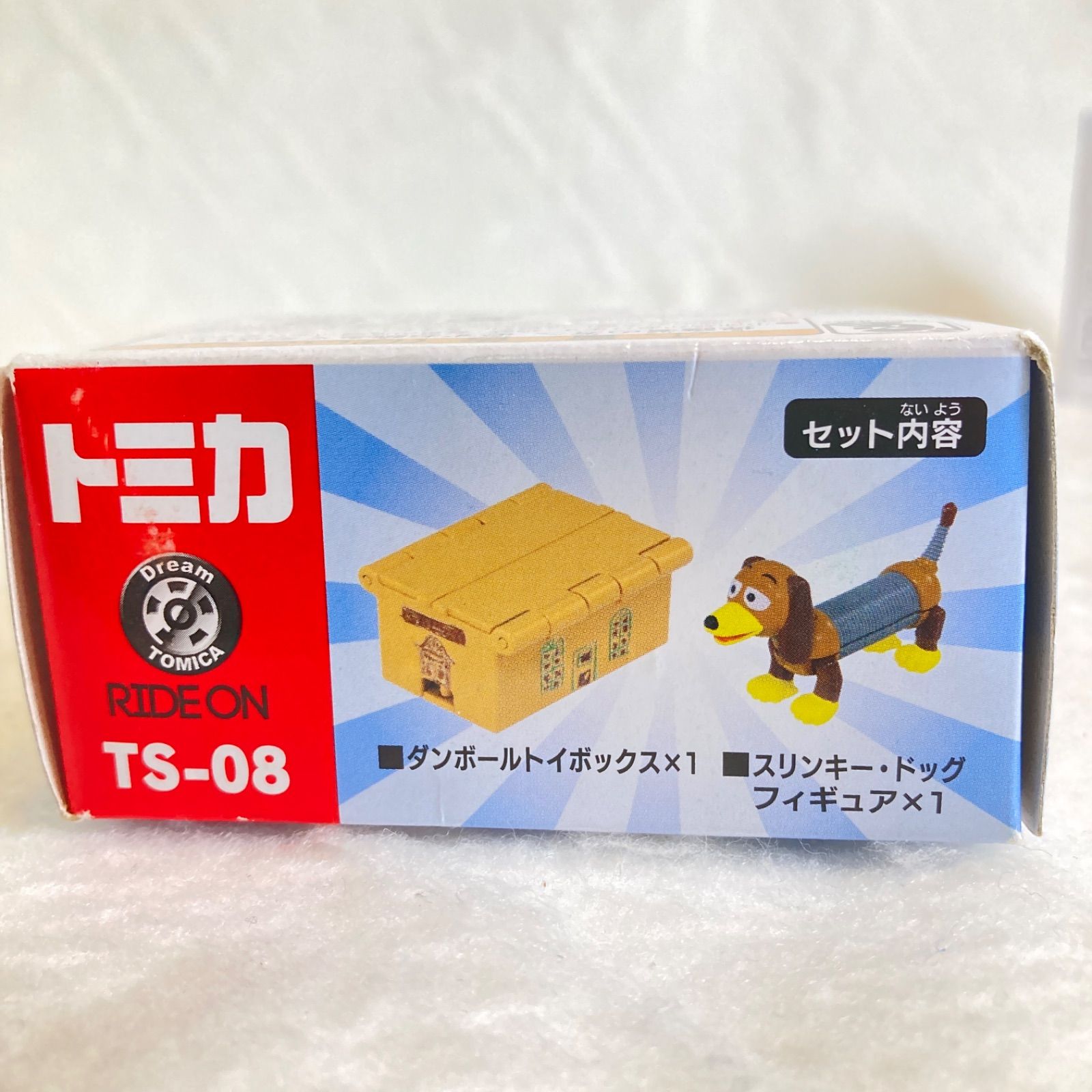 ドリームトミカ　ライドオン　トイストーリー　12種セット Amazon.co.jp: 美品 ライドオントミカ トイストーリー 12台