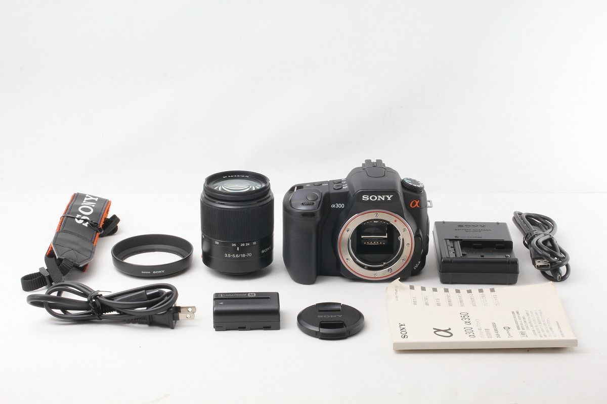 ソニー Sony α300 DSLR-A300K ズームレンズキット ブラック 付属品満載◇45439